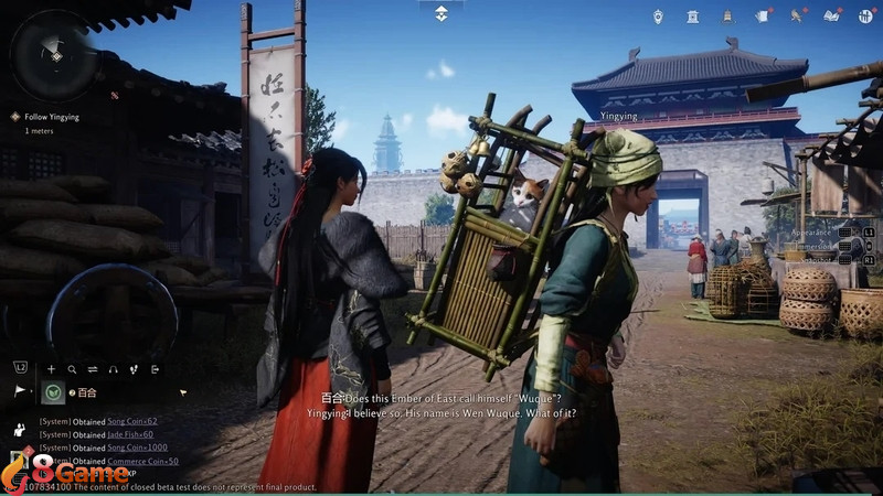 code hào khí chiến hồn 7