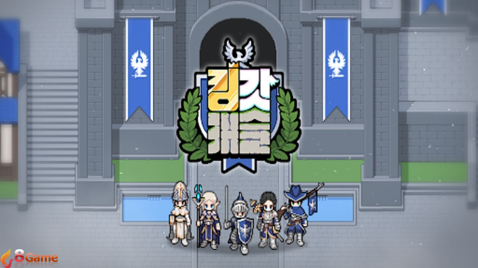 Lưu ý khi nhập code King God Castle