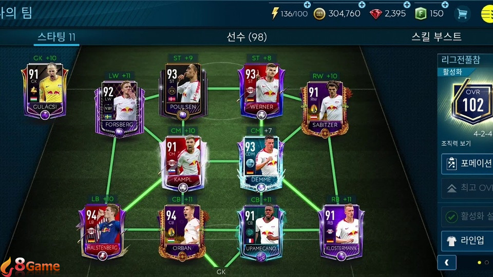 Code game sử dụng như thế nào?