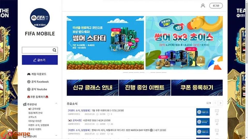 Diễn đàn FIFA Mobile Nexon