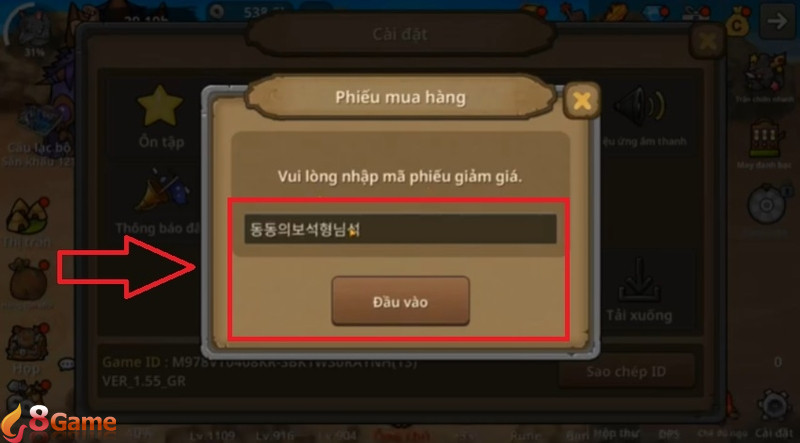 code anh em nguyên thủy 4