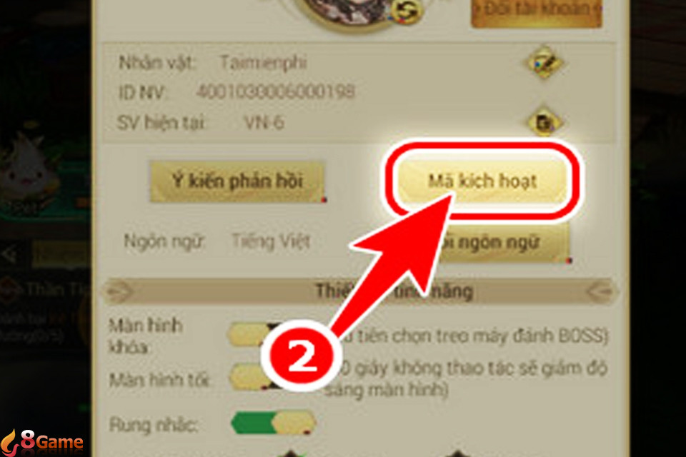 Nhấn vào nút Mã kích hoạt để bắt đầu nhập mã code game.