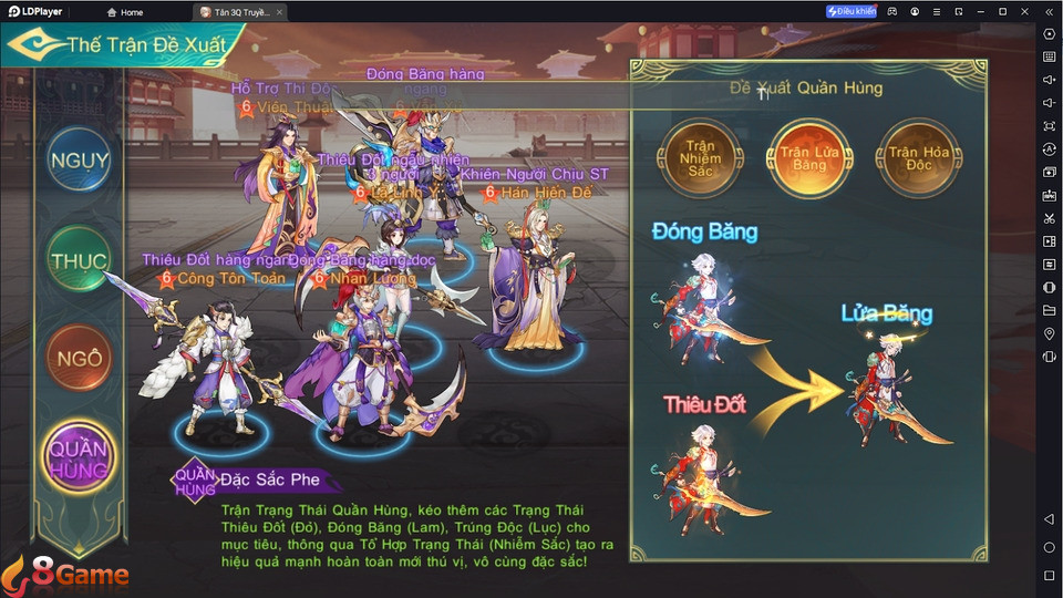 Vì sao nhập code mà không nhận được quà?