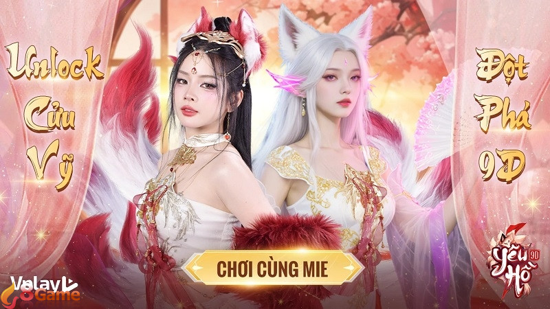 Yêu Hồ 9D ảnh 4