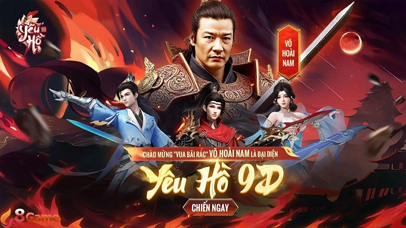Yêu Hồ 9D ảnh 2