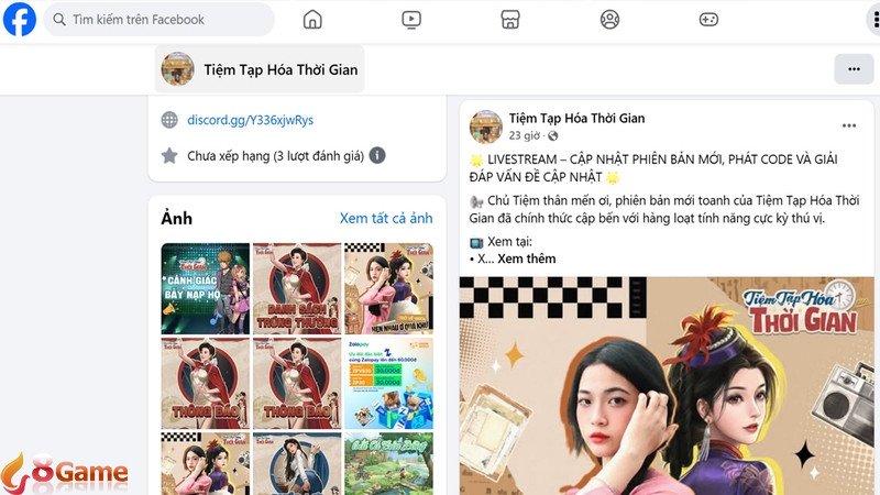 Nhà phát hành thường xuyên tặng mã code trên fanpage