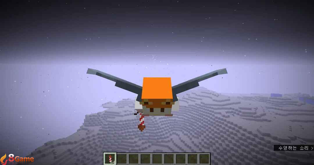 cách chế tạo pháo hoa trong Minecraft hình 6