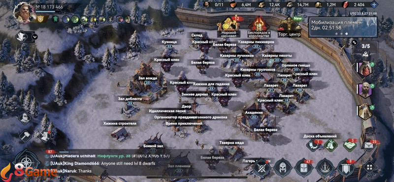 code Viking Rise hình 7