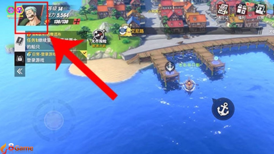 Nhấn vào ảnh đại diện tài khoản