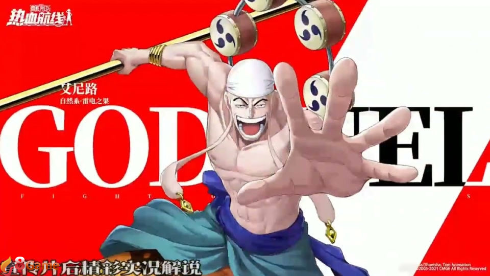 Bạn không nhận được quà có thể là do code không hợp lệ, hệ thống lỗi hoặc code đã hết lượt nhập