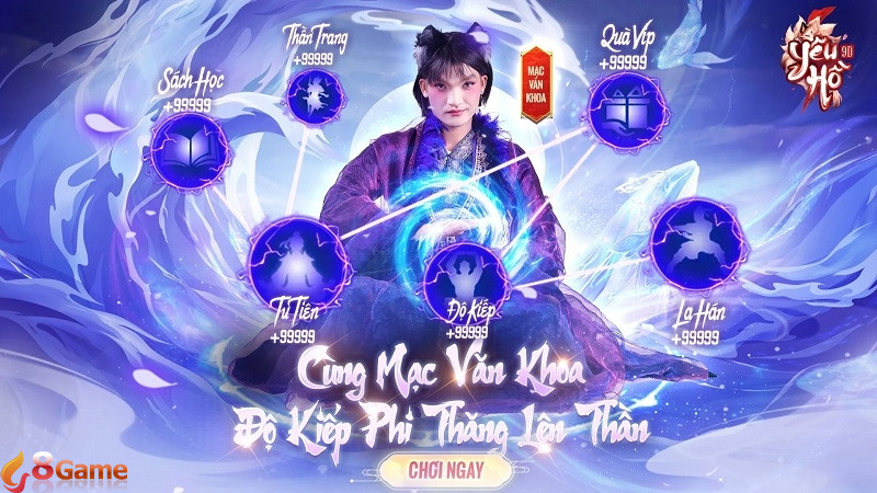 Yêu Hồ 9D ảnh 1